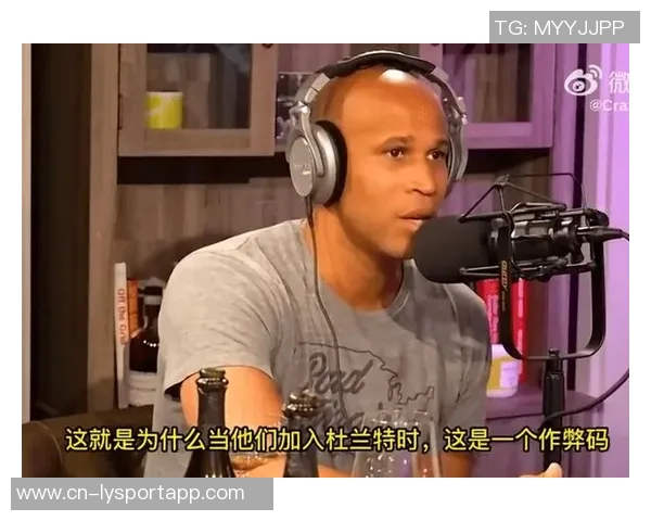 杰弗森分析克莱表现不佳原因缺乏明星队友影响发挥