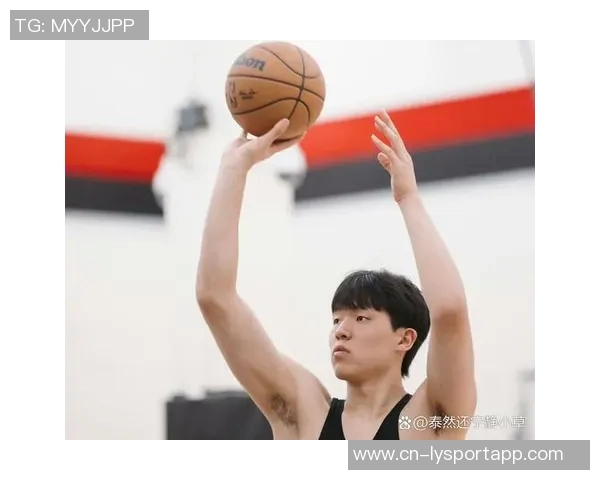 开拓者下放杨瀚森为其提供个性化训练与指导以助成长