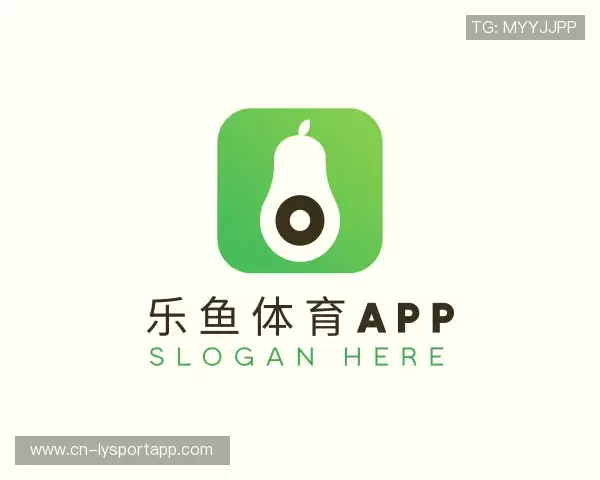 关于乐鱼体育APP官方下载